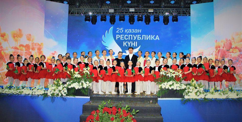 25 ҚАЗАН – ҰЛТТЫҚ МЕРЕКЕ РЕСПУБЛИКА КҮНІ ҚҰТТЫ БОЛСЫН!