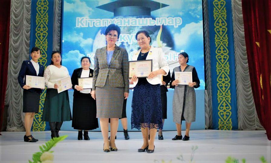 Кітапханашы - мәртебелі мамандықтың бірі!