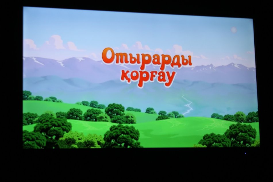 «АДАЛ ҰРПАҚ – САНАЛЫ ҰРПАҚ» ЖОБАСЫ