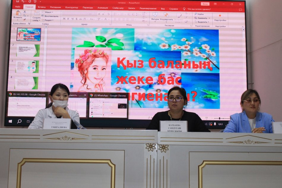 ҚЫЗ ТӘРБИЕСІ – ҰЛТ БОЛАШАҒЫ