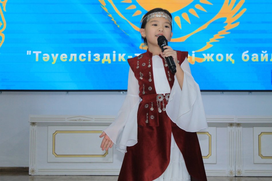 ТӘУЕЛСІЗДІК - ТЕҢДЕСІ ЖОҚ БАЙЛЫҒЫМ!