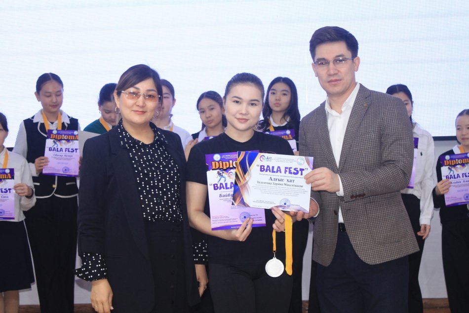 ҚР Оқу - ағарту министрлігі РМҚК ұсынған "BALA FEST" республикалық фестивалінің  "ГРАН ПРИ" иегерлері "АрмандаStar" үлгілі би ұжымын құттықтаймыз!