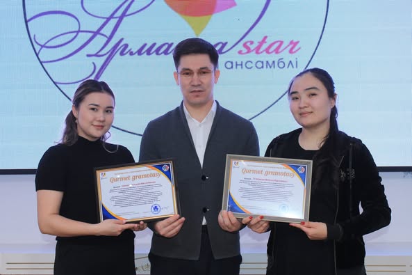 "Армандастар" үлгілі би ұжымы кезекті халықаралық байқауда 1-орынға ие болды.