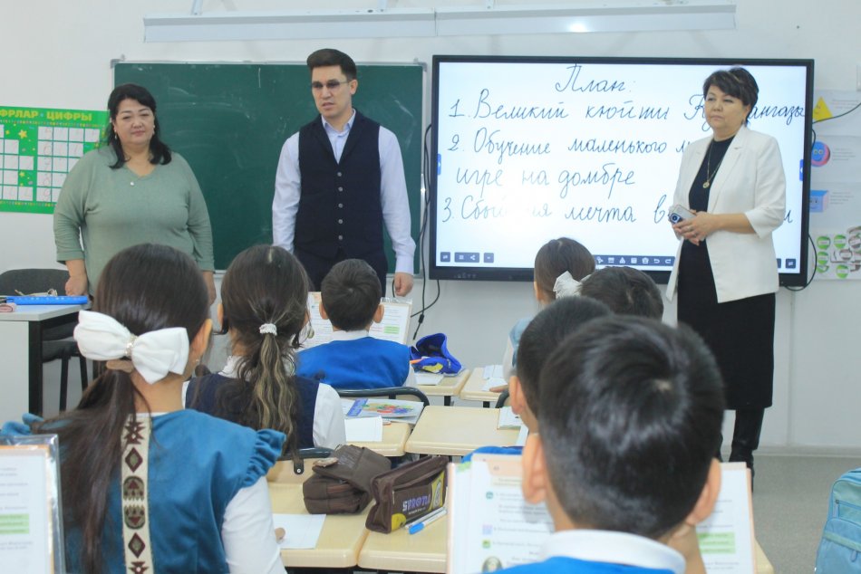 "Заң және тәртіп"