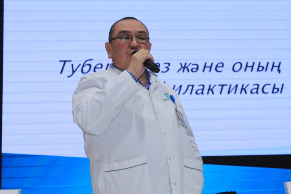 "ТУБЕРКУЛЕЗ ЖӘНЕ ОНЫҢ АЛДЫН АЛУ"