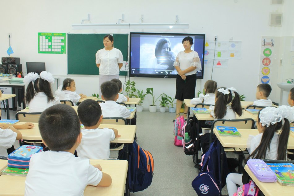Қыркүйек - Еңбекқорлық және кәсіби біліктілік айы