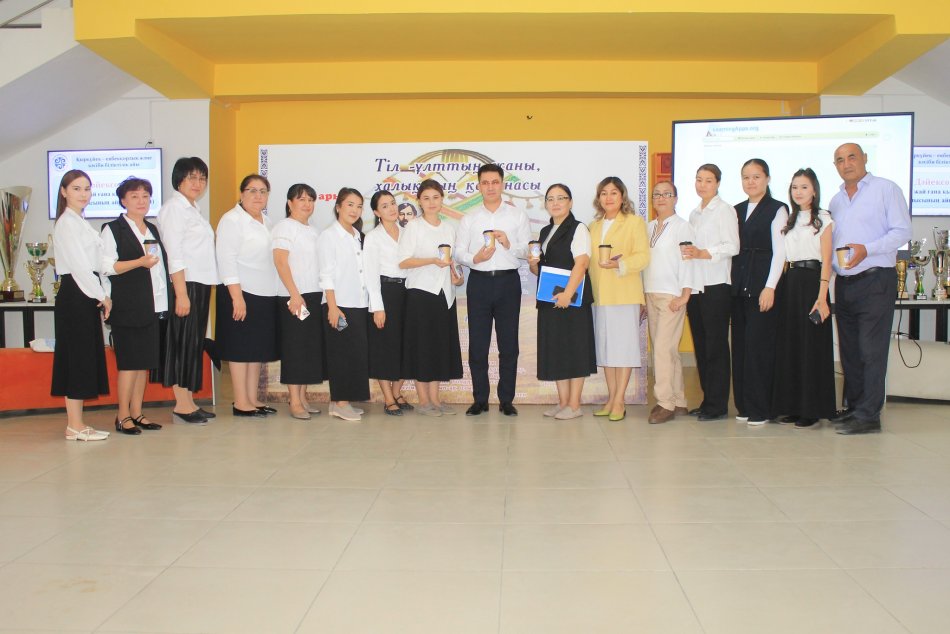 «Тіл – ұлттың жаны, халықтың қазынасы» онкүндігі басталды!