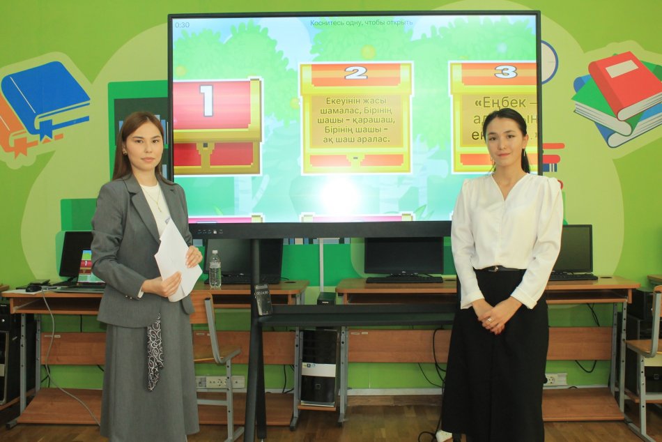 «Білгенге маржан» атты  интеллектуалдық тілтанымдық сайысы өтті.