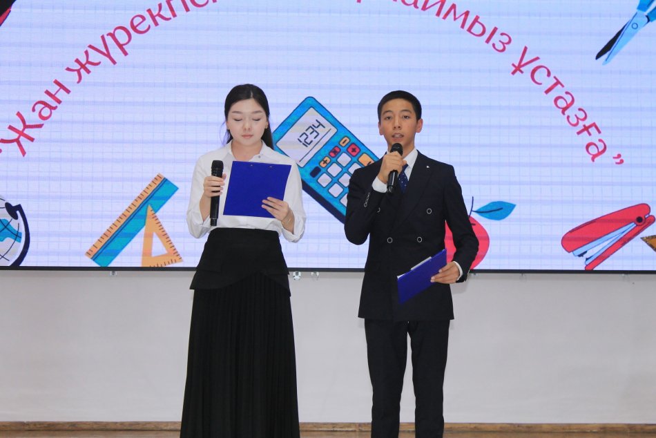 «Жан жүрекпен жыр арнаймыз ұстазға!» т