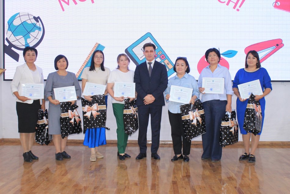 Марапаттарыңыз құтты болсын!!!