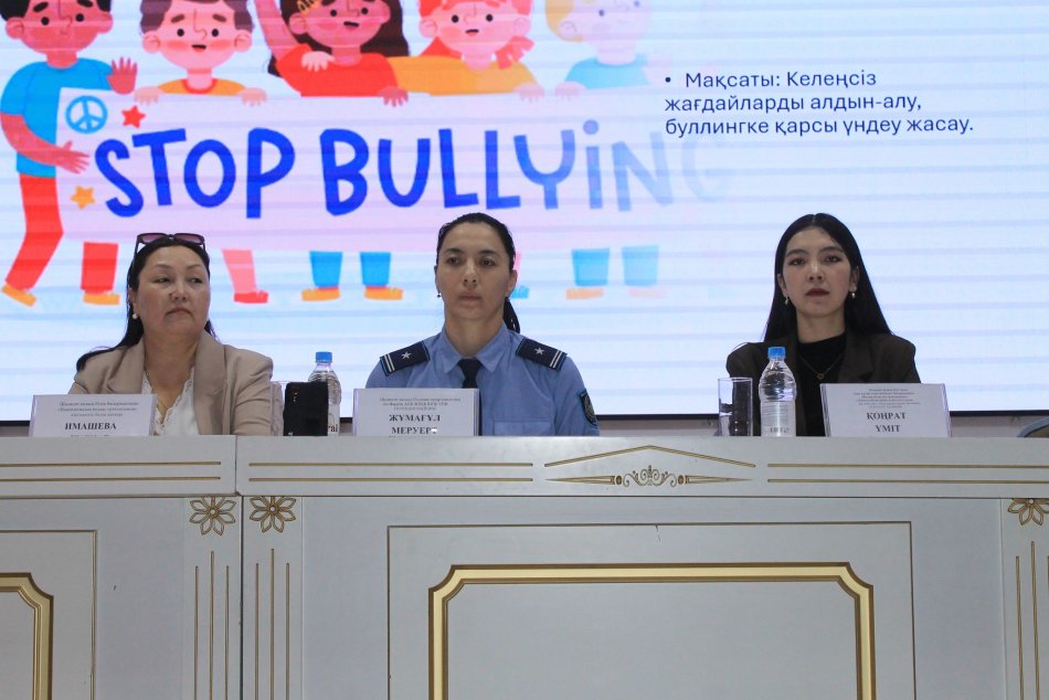 “ДосболLIKE” жобасы аясында бүгін мектебімізде “STOP Буллинг” акциясы өтті.